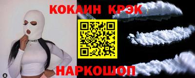 мяу мяу мука Среднеуральск