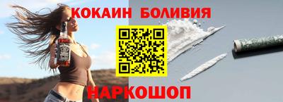 марихуана Ставрополь