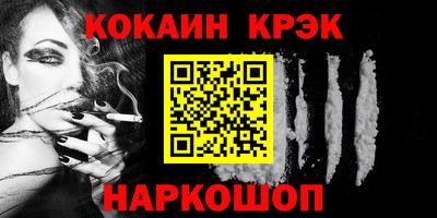 мяу мяу мука Среднеуральск