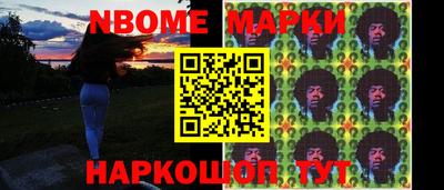 мяу мяу мука Среднеуральск
