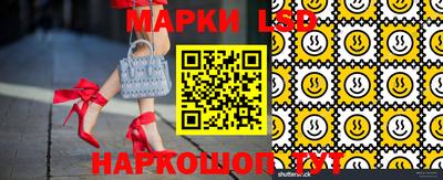 марихуана Ставрополь