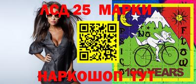мяу мяу мука Среднеуральск