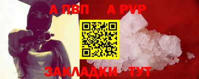мяу мяу мука Среднеуральск