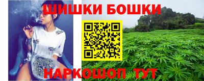 марихуана Ставрополь
