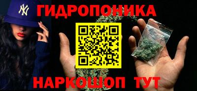 мяу мяу мука Среднеуральск