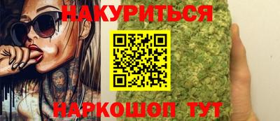 Альфа ПВП Старая Купавна