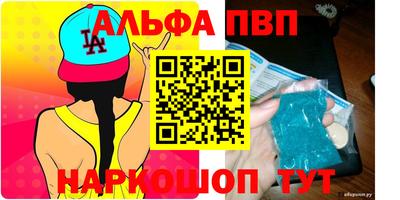 мяу мяу мука Среднеуральск