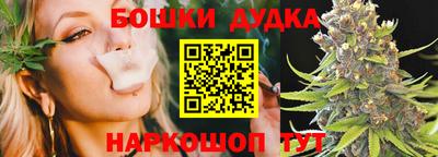 Альфа ПВП Старая Купавна