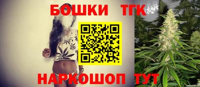 Альфа ПВП Старая Купавна