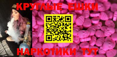 мяу мяу мука Среднеуральск