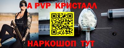 мяу мяу мука Среднеуральск