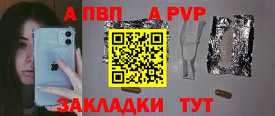 мяу мяу мука Среднеуральск