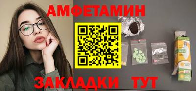 мяу мяу мука Среднеуральск