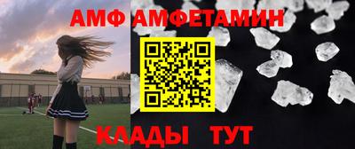 марихуана Ставрополь