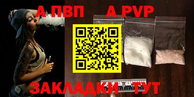 мяу мяу мука Среднеуральск