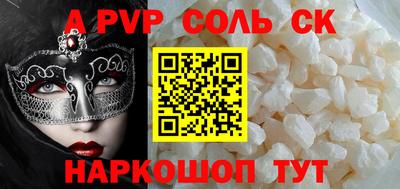 мяу мяу мука Среднеуральск
